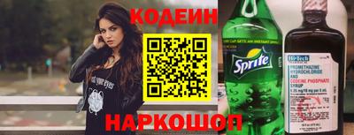 ПСИЛОЦИБИНОВЫЕ ГРИБЫ Кимры