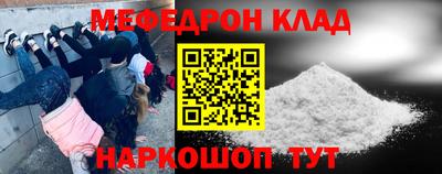 бутират Кингисепп