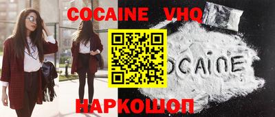 мет Коммунар