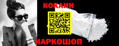 мет Коммунар