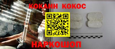 мдма Комсомольск-на-Амуре