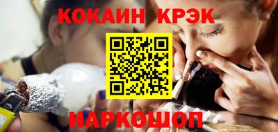 ПСИЛОЦИБИНОВЫЕ ГРИБЫ Кимры