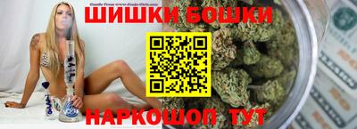 ПСИЛОЦИБИНОВЫЕ ГРИБЫ Кимры
