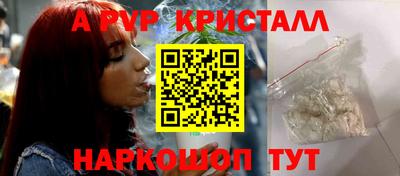 ПСИЛОЦИБИНОВЫЕ ГРИБЫ Кимры