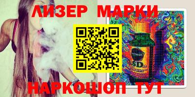 мет Коммунар