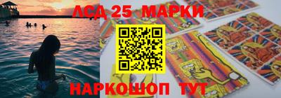 меф VHQ Кинель