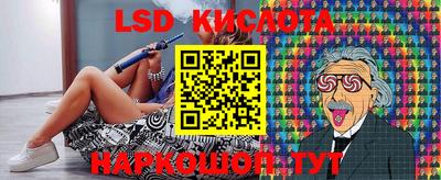ПСИЛОЦИБИНОВЫЕ ГРИБЫ Кимры