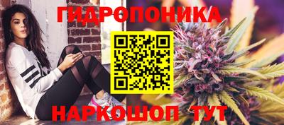 меф VHQ Кинель