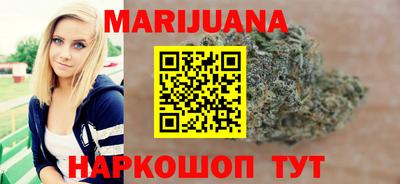мет Коммунар