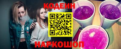 меф VHQ Кинель
