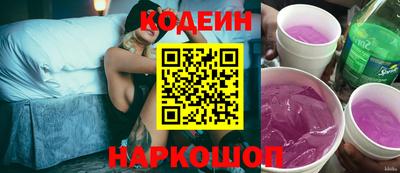 мдма Комсомольск-на-Амуре