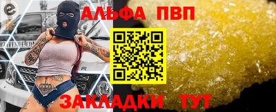 мдма Комсомольск-на-Амуре
