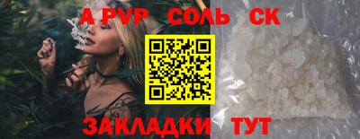 ПСИЛОЦИБИНОВЫЕ ГРИБЫ Кимры