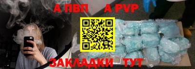 ПСИЛОЦИБИНОВЫЕ ГРИБЫ Кимры