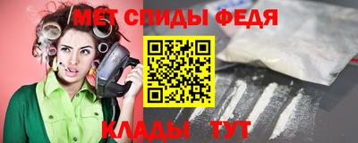 бутират Кингисепп