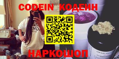 меф VHQ Кинель