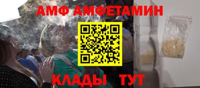 мет Коммунар