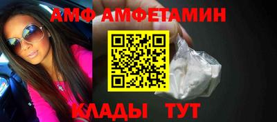мет Коммунар