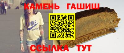 меф VHQ Кинель