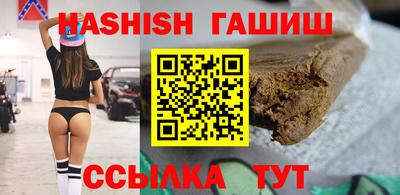 спайс Конаково