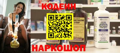 мет Коммунар