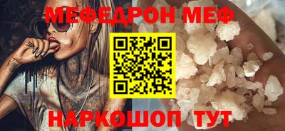 ПСИЛОЦИБИНОВЫЕ ГРИБЫ Кимры
